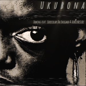 Ukubona