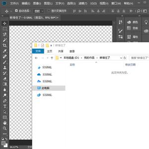 蚌埠住了（Prod.Simon Marcus）