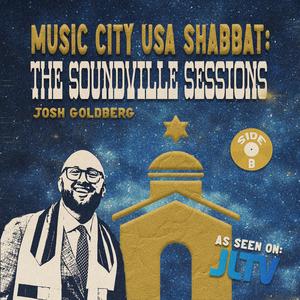 V'shamru (feat. Joe Alterman & Amber Ikeman) (Soundville Sessions)