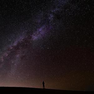 Там за горизонтом