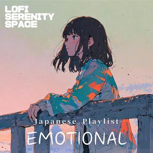 呼吸するメロディ (Remix)