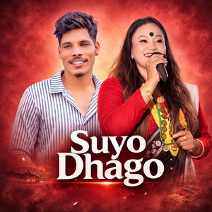 Suyo Dhago