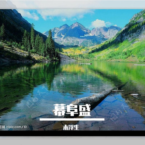 《心跳沙响》Warm电子派对-浪漫-R&B