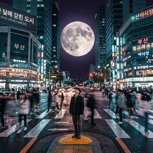 둥근 달에 갇힌 도시