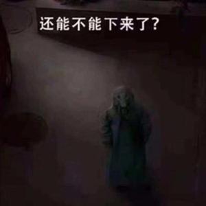 Always with me（翻自 南澤大介）