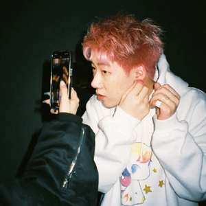 [免费伴奏]"这个笛子能吹到我心里" 丨淮河意识流 X 雪 Type Beat