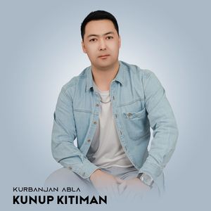 Kunup Kitiman