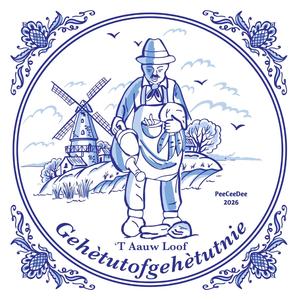 Meej carnaval hangen we in de laampe (feat. De Vrije Tijdrekkers)