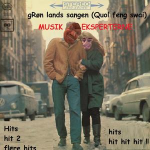 Grøn Lands sangen (Trump stay away from green land!!)