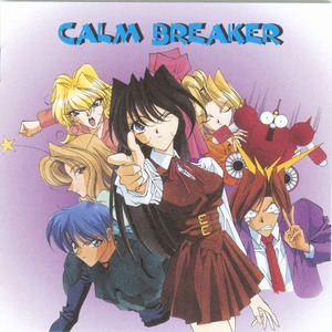 優しさありますか?