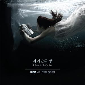 꽃처럼 한 철만 사랑해 줄 건가요?