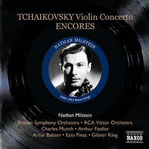 7 Marionnettes: No. 2. Poupee valsante (Dancing Doll) (arr. F. Kreisler for violin and orchestra):7 Marionnettes: No. 2. Poupee valsante (Dancing Doll) (arr. L. Anderson for violin and orchestra)