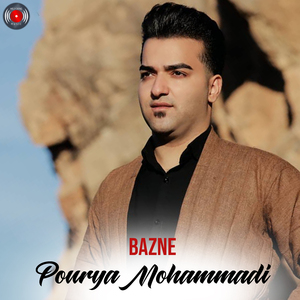 Bazne