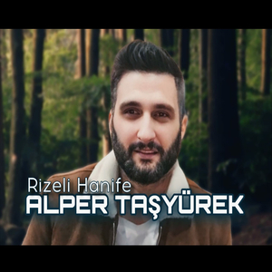 Rizeli Hanife