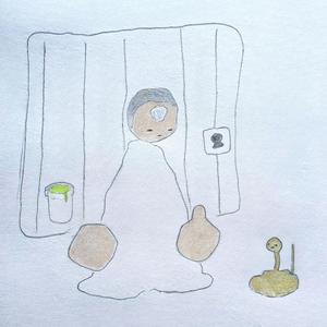 off the wall (feat. Slime Dollaz)