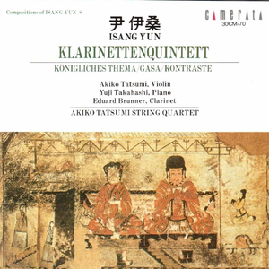 Klarinettenquintett (1984)