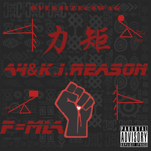 力矩（Prod by.Heaven JBEATZ)