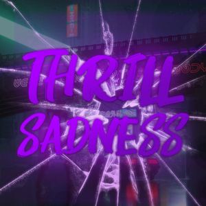 Мой старый друг — Фрэнк