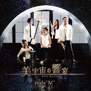 セネガルの夕焼け雲