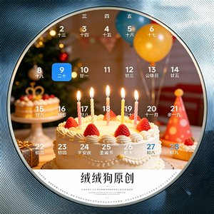敷衍