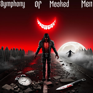 ফুরিয়ে গেছে