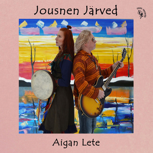 Aigan Lete