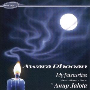 Alvida