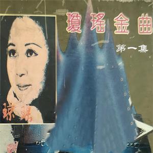 秋天在我们手里