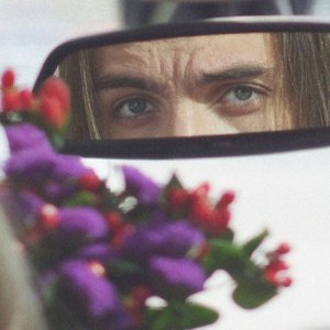 Калейдоскоп