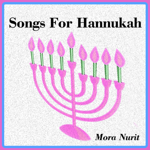 Potpourri en Hebreo 1