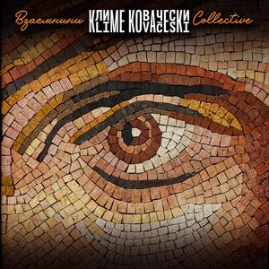 Sunrice (Collective Version)