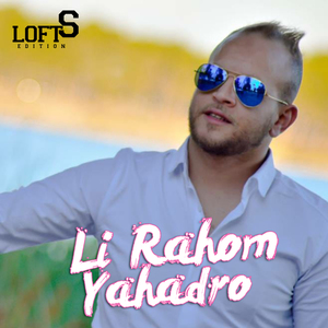 Li Rahoum Yahadro