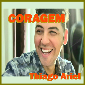 Coragem