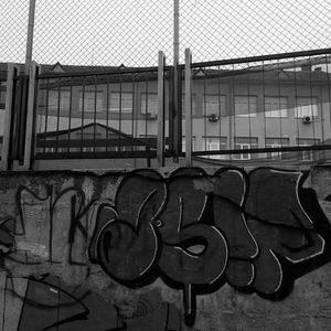 "Distinct" Boombap Type Beat