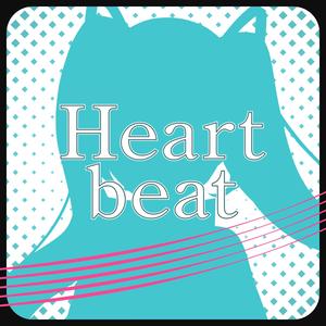 Heart beat