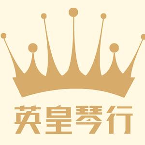 多年以前（Cover 未知）