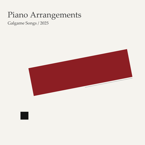 さよならのこと【白色相簿2】 动画ED2