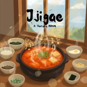 Bootstraps & New Horizons