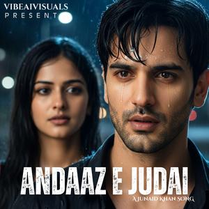Andaaz e Judai