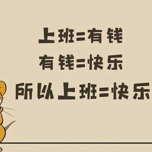 美味时光里的食欲之舞