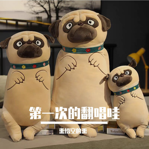 余香-薰悟空的熏（cover 张小九）