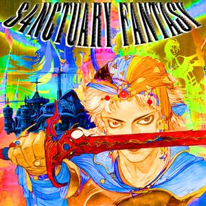 Atonement (feat. Indigo64)