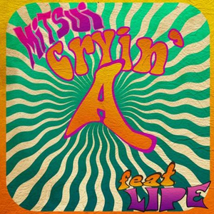 Cryin' A (Vip Mix)
