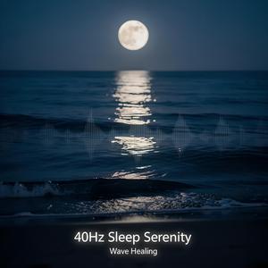 40Hz Sleep Serenity