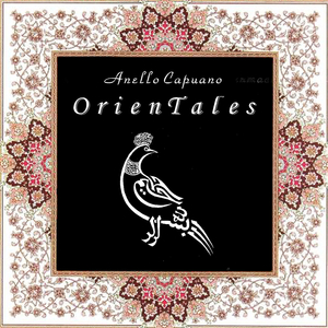 Taqsim Ud / Samaï Bayati (Egypt)