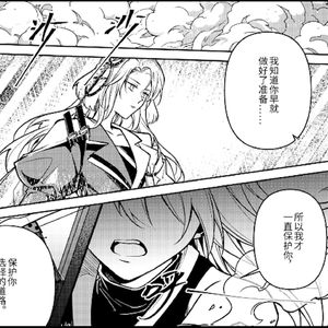 【AI塞雷娅】ピューパ・シネマ - Pupa Cinema