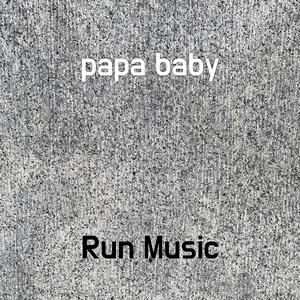 papa baby