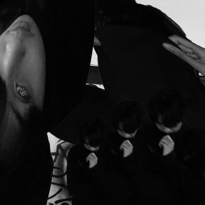 ไม่บอกใคร