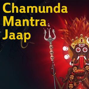 Chamunda Mantra Jaap
