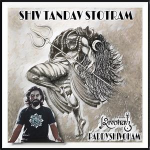 Shiv Tandav Stotram